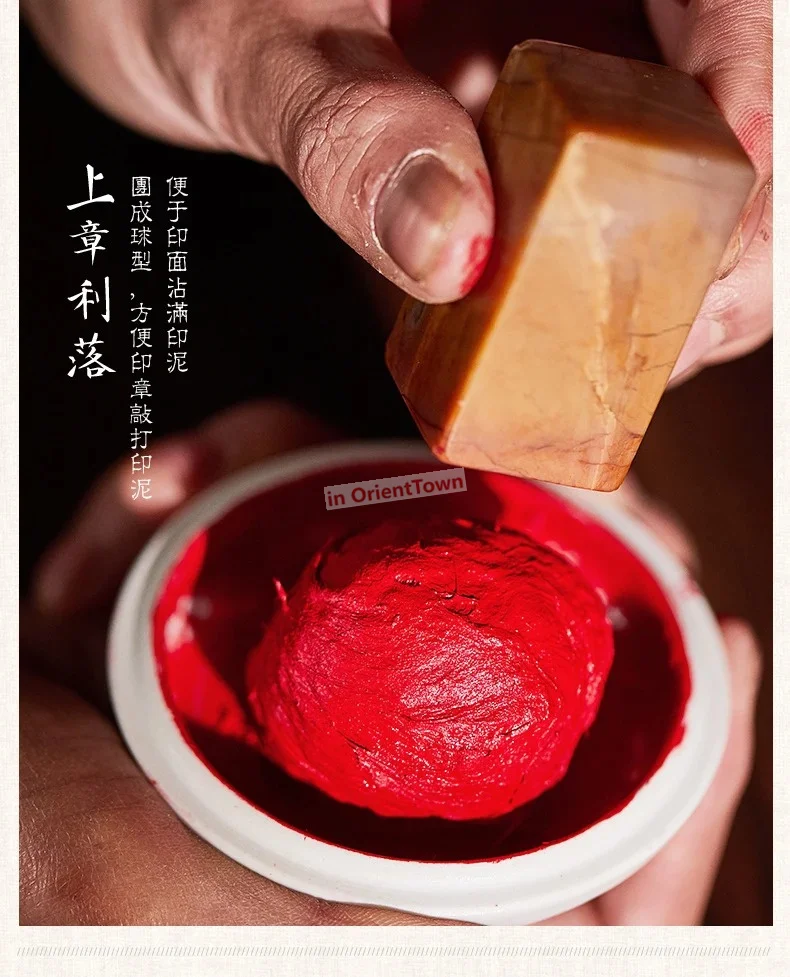 Cinnabar Calligraphy Painting Ink Pad For Overseas Chinese Red Color Ink Pad Engraving Study Room 4 Treasures Oil Ceramic Box
