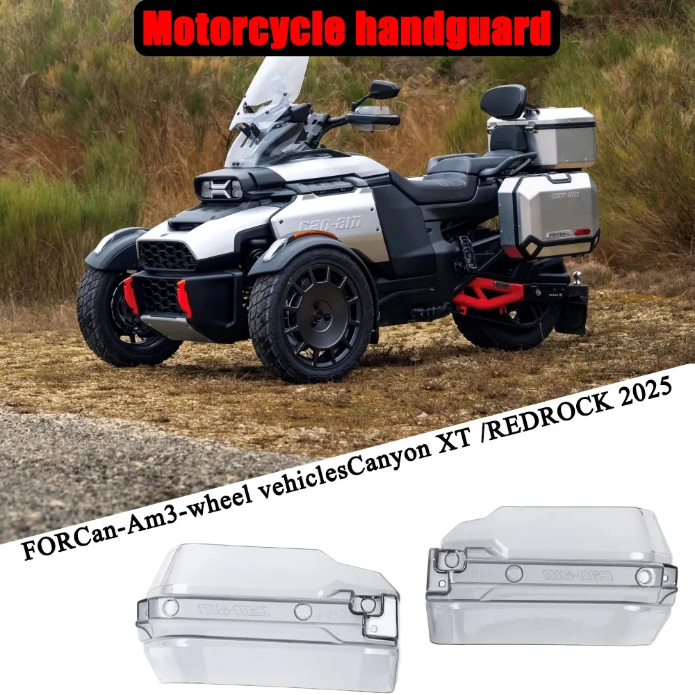 

Новый стиль, защита рук, дефлекторы ветра для Can-Am Canyon XT REDROCK 2025 с монтажным кронштейном