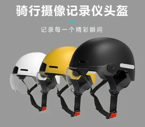 Good Price  Smart Modular Bike Helmet   Recording Camera New Innovations Skiing Skateboarding Light Helmet
