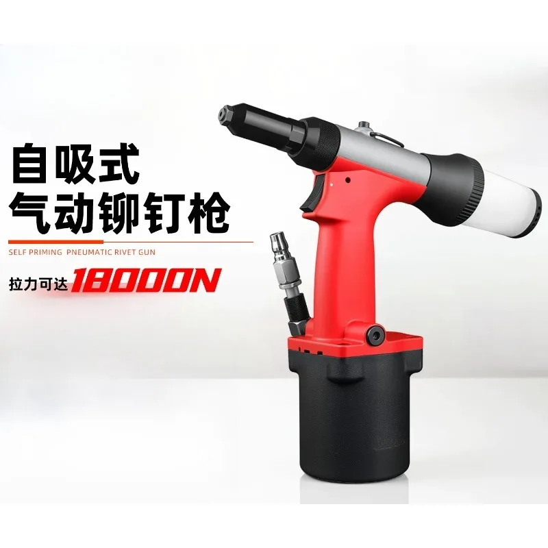 Pneumatic Rivet Gun Industrial Self Suction Lightweight Automatic Stainless Blind Rivet Pulling Riveting Tool