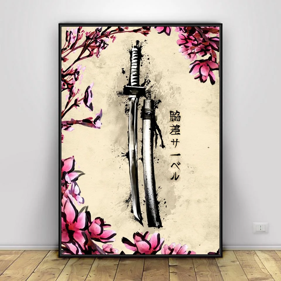 Samurai Sakura Saber Pisces Wall Art Canvas Picture Paintings Modular Japanese Ink Poster Print Moon Home Decor Living Room view 5