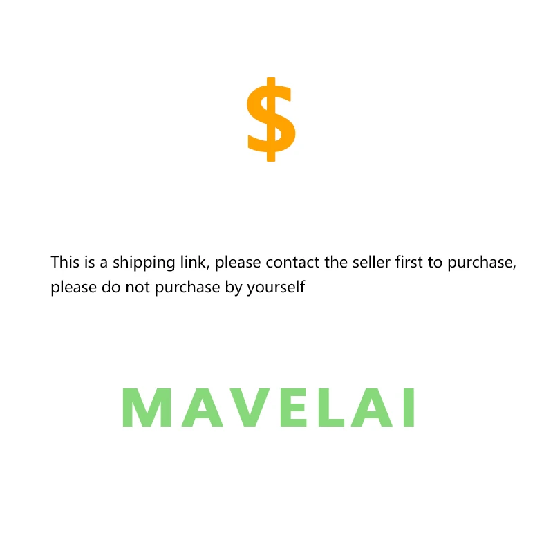 

Ссылка на разницу в цене, доставка не осуществляется при заказе одной единицы товара.