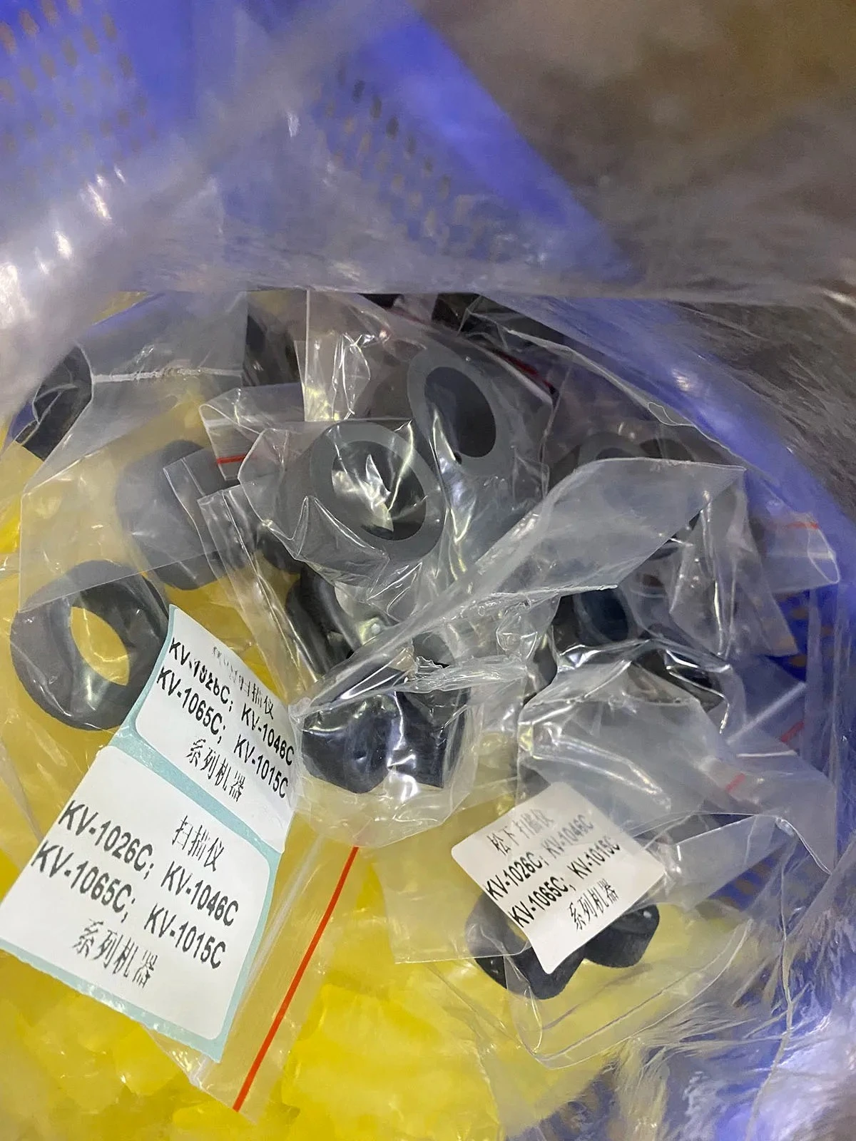 1set Exchange Roller Kit Tire for PANASONIC KV-S1037 KV-S1038 KV-SS058 KV-S1026C KV-S1046C KV-S1065C