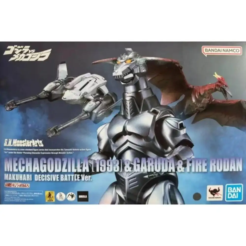 Beast Figure Line Mechanical Dinosaur Beast Triple Pack Articulated Alloy Detachable Fire Effect Wood Texture Battle Base