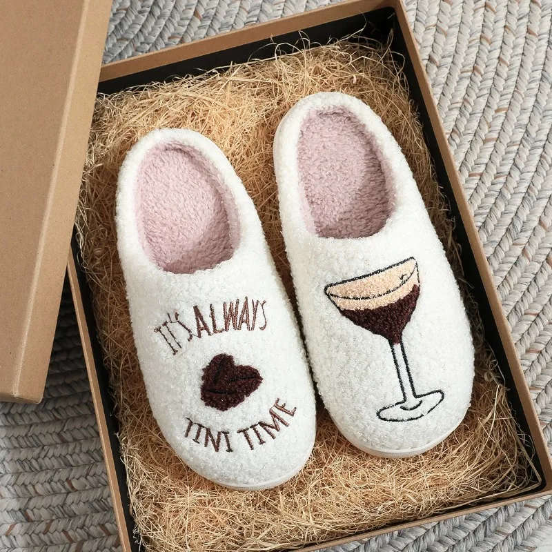 

Women's Slippers Spritz O'Clock | Cozy Comfy Fluffy Slippers Party Bridal Shower Girl Mom Daughter Gift
