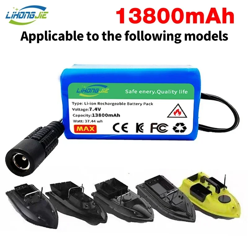 

Lithium Battery Used For T188 T888 2011-5 Remote Control Search Bait Boat Spare Parts RC Toy Accessories 2S2P 7.4V 13800mah