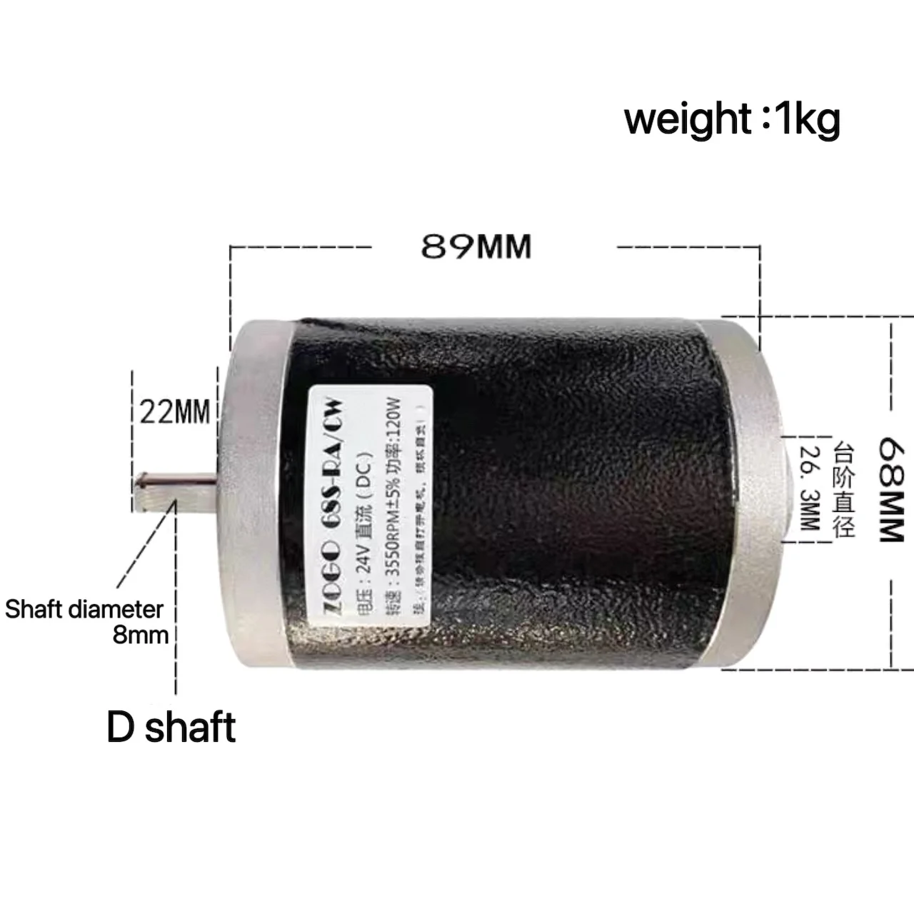 24V 150W 7000RPM DC Motor High Torque 68MM 12V 24V 3500-7000RPM 120W Double Ball Bearing For Buddha Ball Lathe Earthworm Tripper