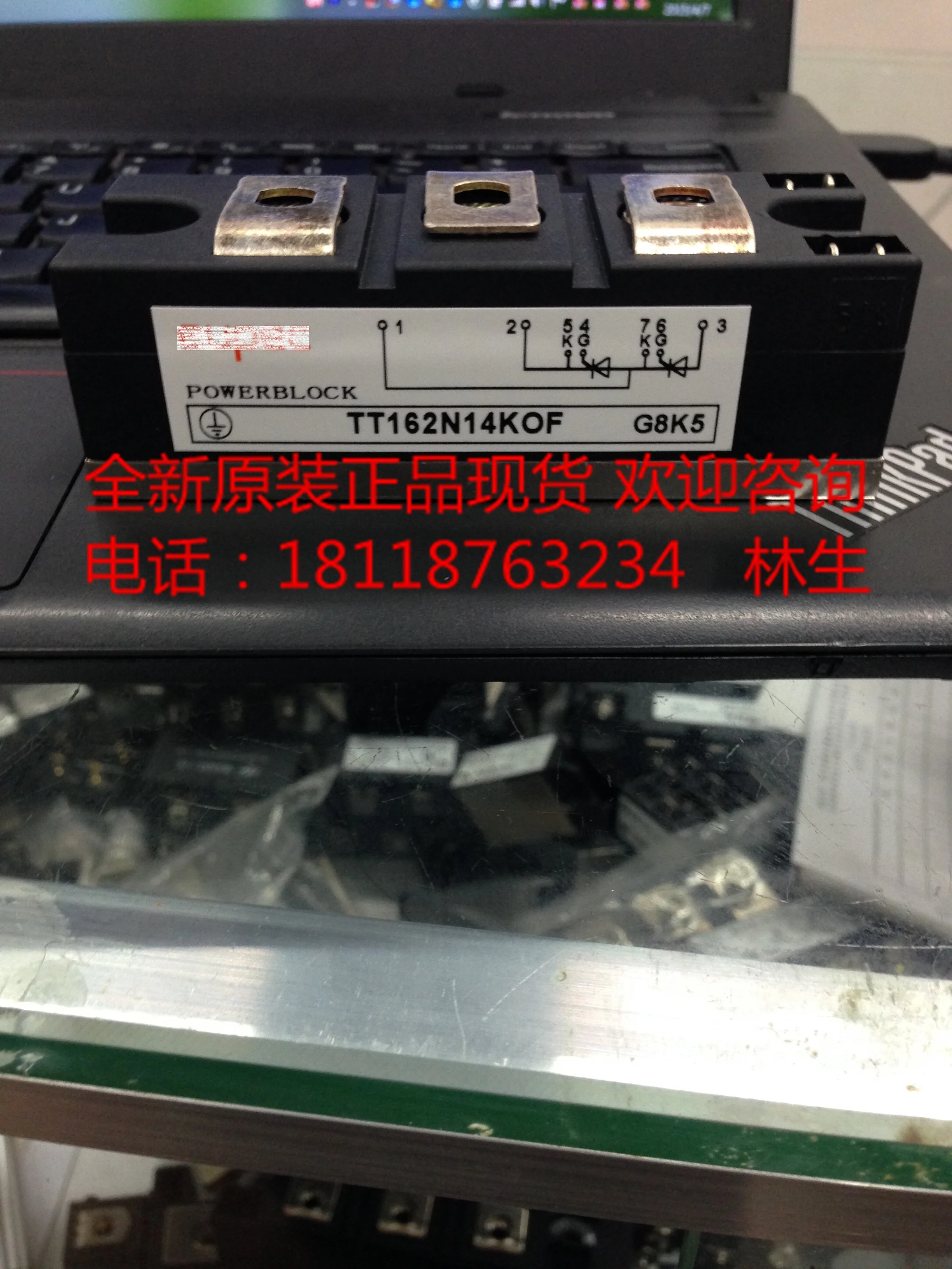 

TT142N16KOF TT142N12K0F TT142N14KOF TT162N14KOF TT162N16KOF TT162N12KOF TT180N16KOF Phase Control Thyristor Module NEW ORIGINAL