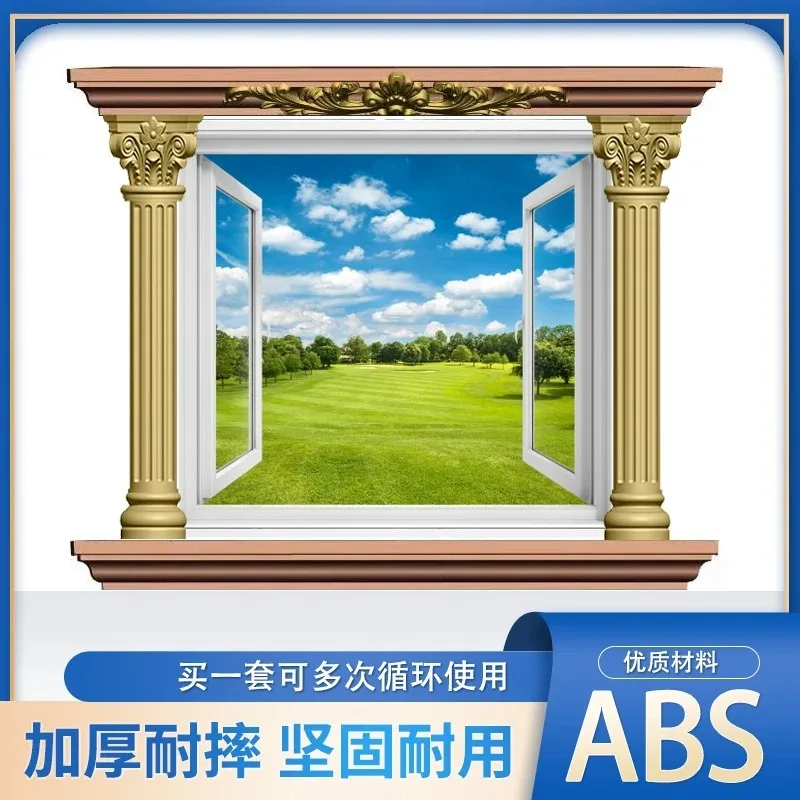 Window cover mold cast-in-place arched model semicircular window template European-style villa special thickening
