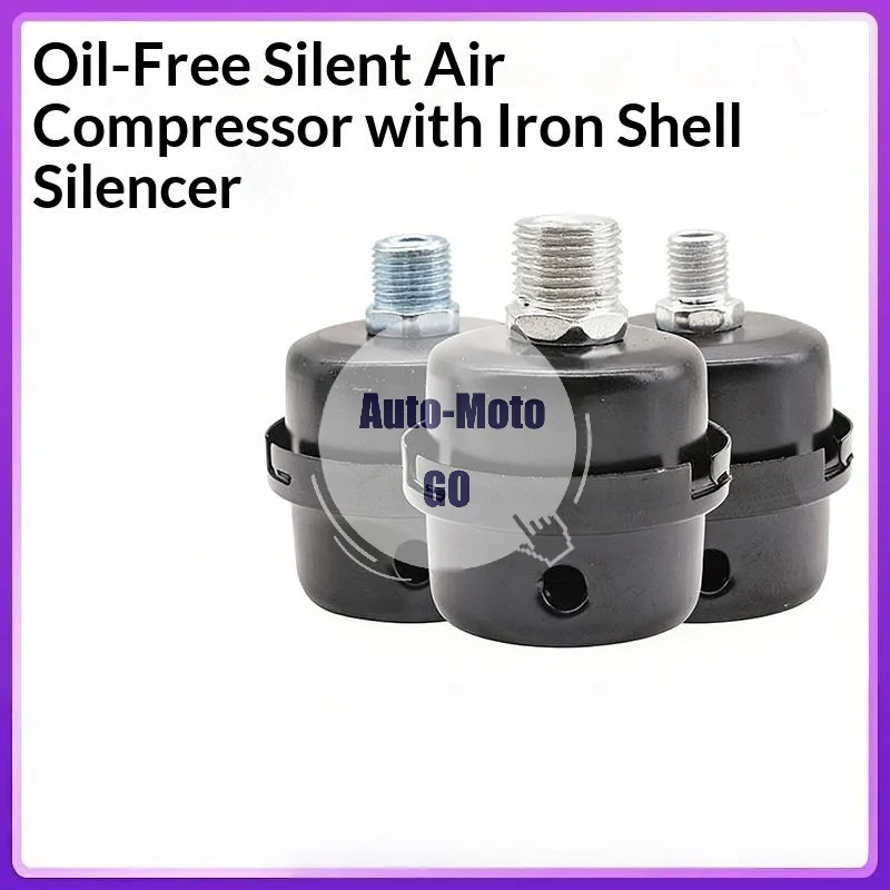 Air Compressor Muffler Filter Dust Removal Oil Free 1/4 3/8 1/2 Thread Fit for Industrial Air Pump Pneumatic Equipment