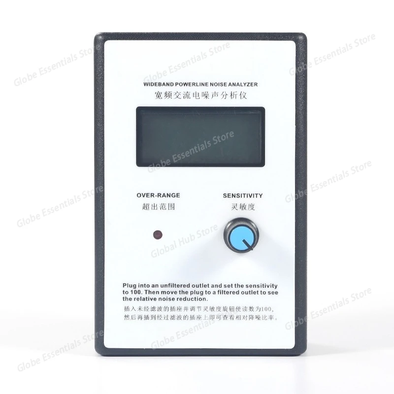 LCD Digital Broadband AC Power Noise Tester Analyzer Mains Ripple Meter EMI Measuring Instrument