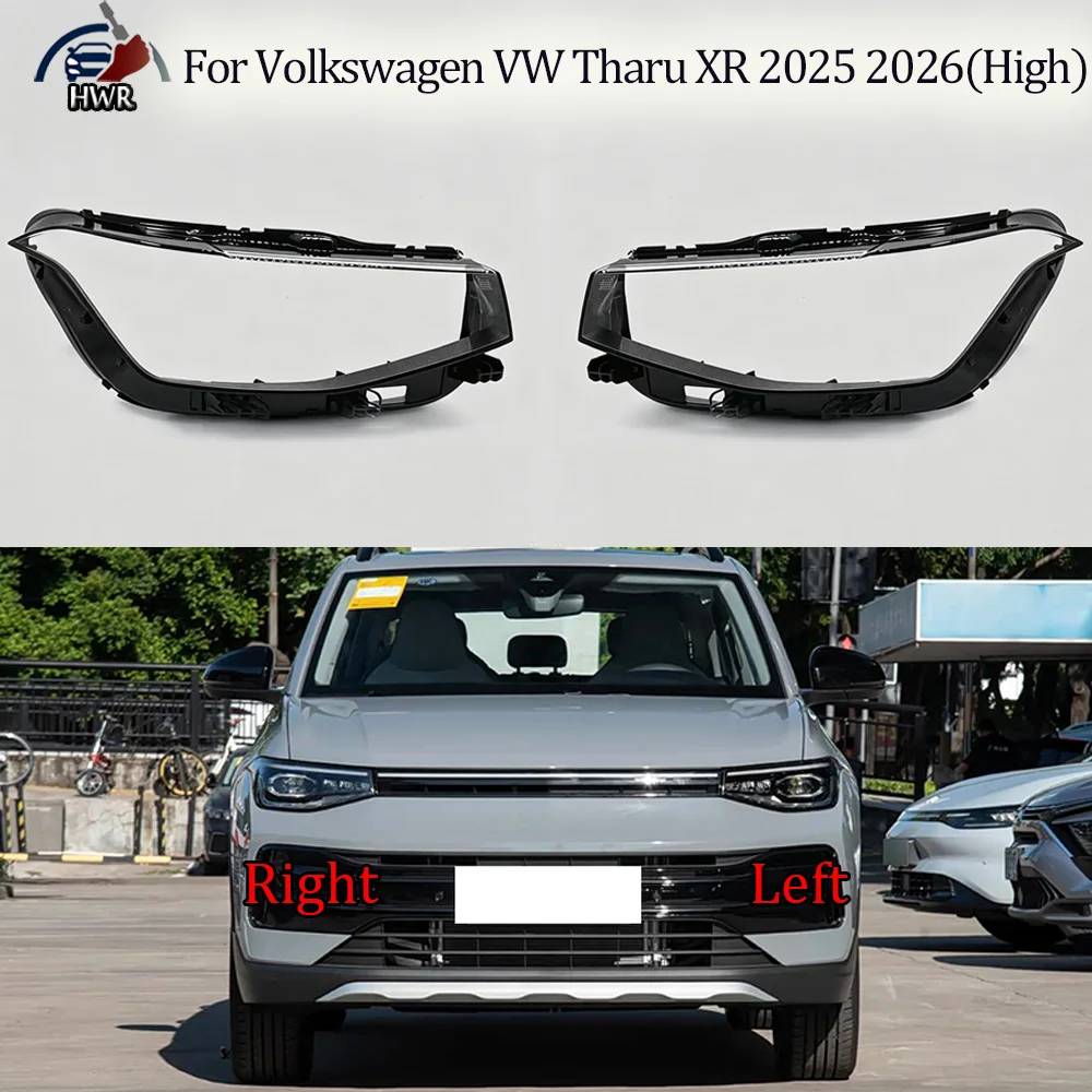 

For Volkswagen VW 2025 2026 Tharu XR (High Configuration) Car Front Headlight Cover Lampshade Lampcover Caps Headlamp Shell