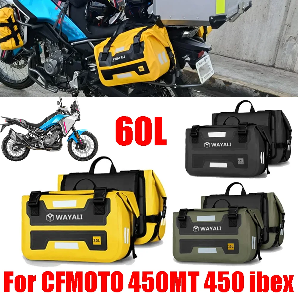

Для мотоциклов CFMOTO CF 450MT MT450 450 MT 450 Ibex: Водонепроницаемые боковые сумки-кофры для хранения багажа, 60 л