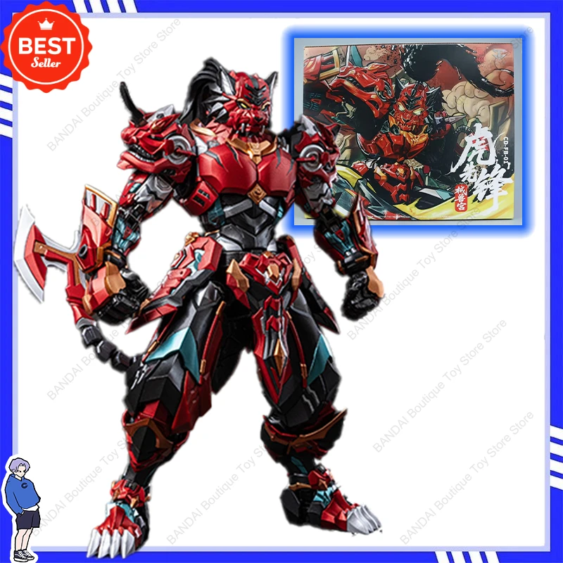 

HOT Cangdao Model CD-FB-01 Mechanical Beast Palace Mecha Tiger Pioneer Alloy Model Finished Mecha Model Toys Collectible Gift