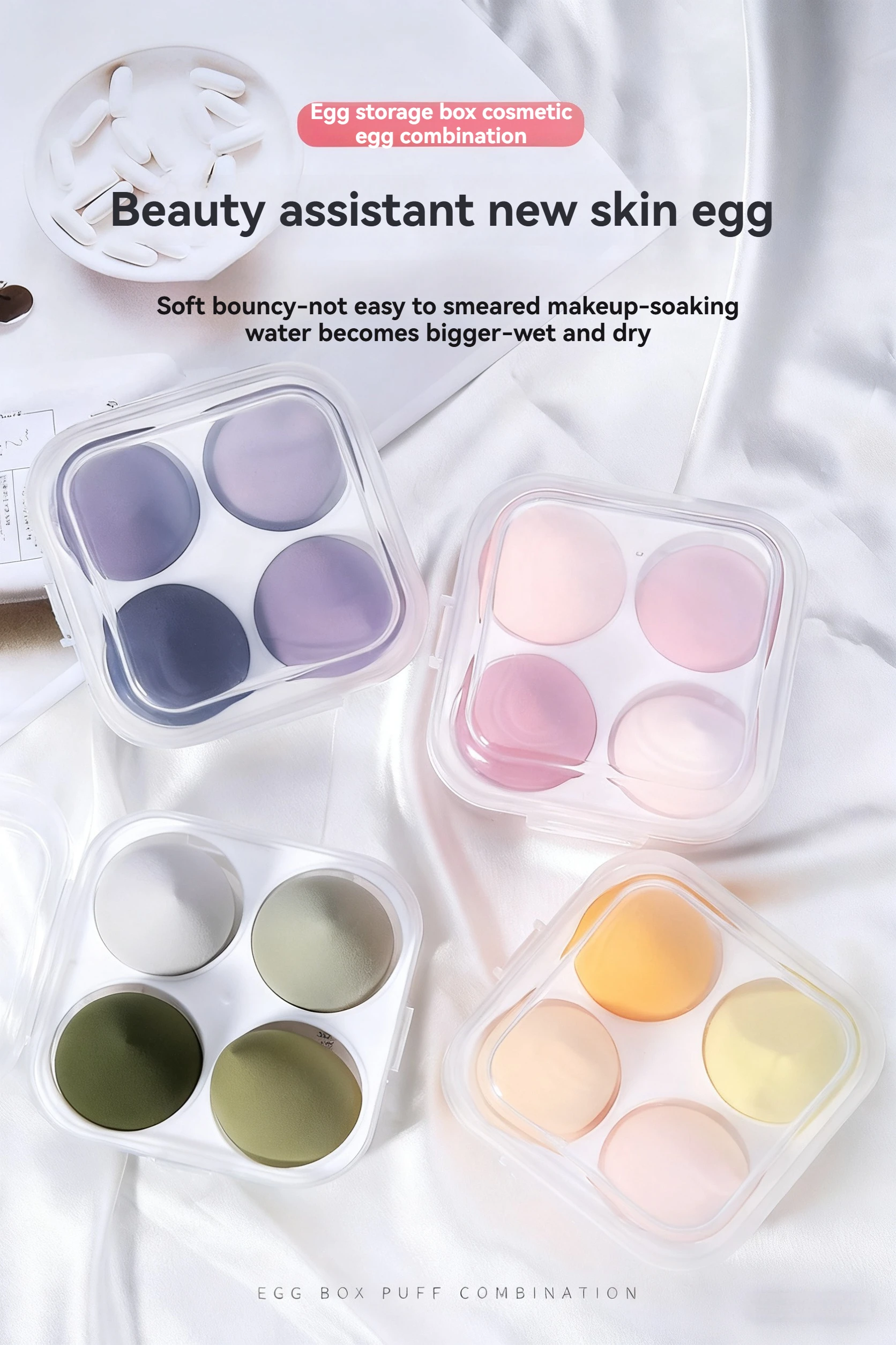 مجموعة إسفنجة مكياج على شكل بيضة مع حامل بيض مبتكر للتخزين المقاوم للغبار والصحة، مسام ناعمة 0.1 ميكرون للمسحوق المتساوي