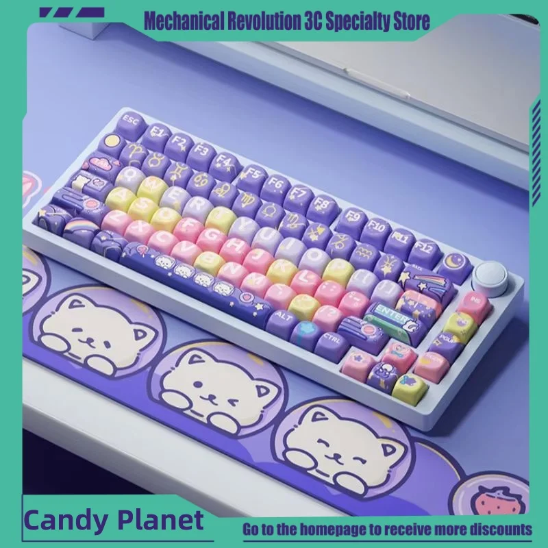 2024 Candy Planet Theme Keycaps 128 Keys Soa Profile Pbt Thermal Sublimation Mechanical Keyboard Anime Purple Cartoon Keycaps