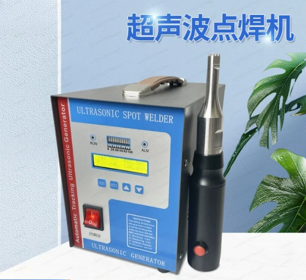 LCD screen ultrasonic spot welding machine 1602lcd screen handheld ultrasonic welding machine plastic welding machine