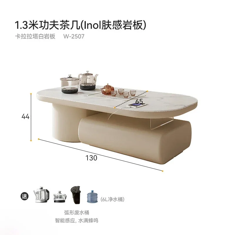 

Новый стиль каменная тарелка кунг-фу чайный столик чайный столик чайный столик встроенная гостиная домашний кремовый стиль современный выдвижной