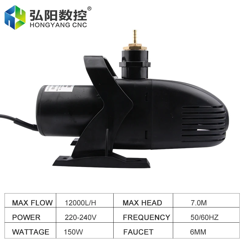 Submersible Water Pump 150W 7.0m Water Pump Engraving Machine Tool Cooling 120000L/H Lift For CNC Router Spindle Motor