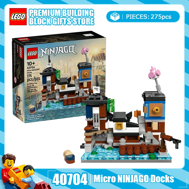 ليغو فانتوم نينجا سلسلة 40704 40706 ميني نينجا بيير للأولاد والبنات لعبة بناء الألغاز هدية #1
