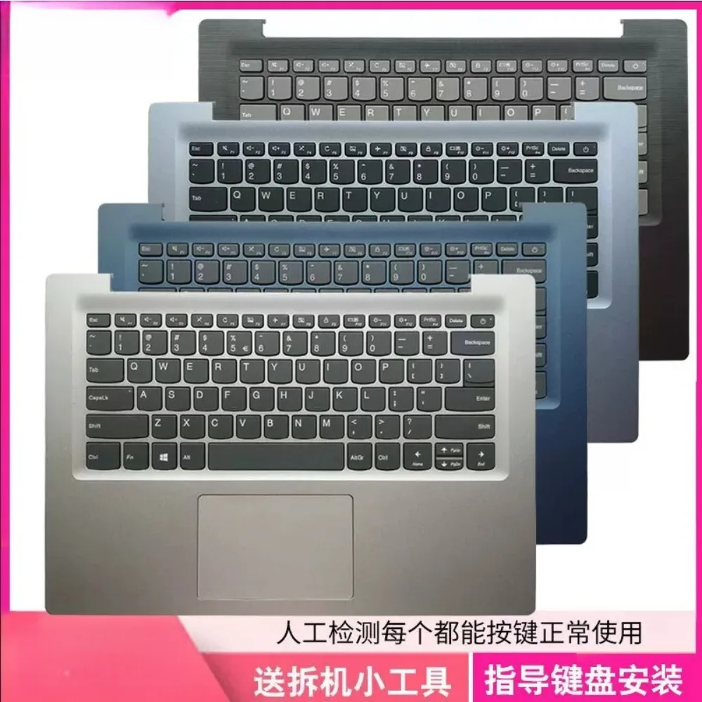 For Lenovo Ideapad 120S-14IAP 120S-14IKB S130-14IGM Keyboard With C Shell (010)