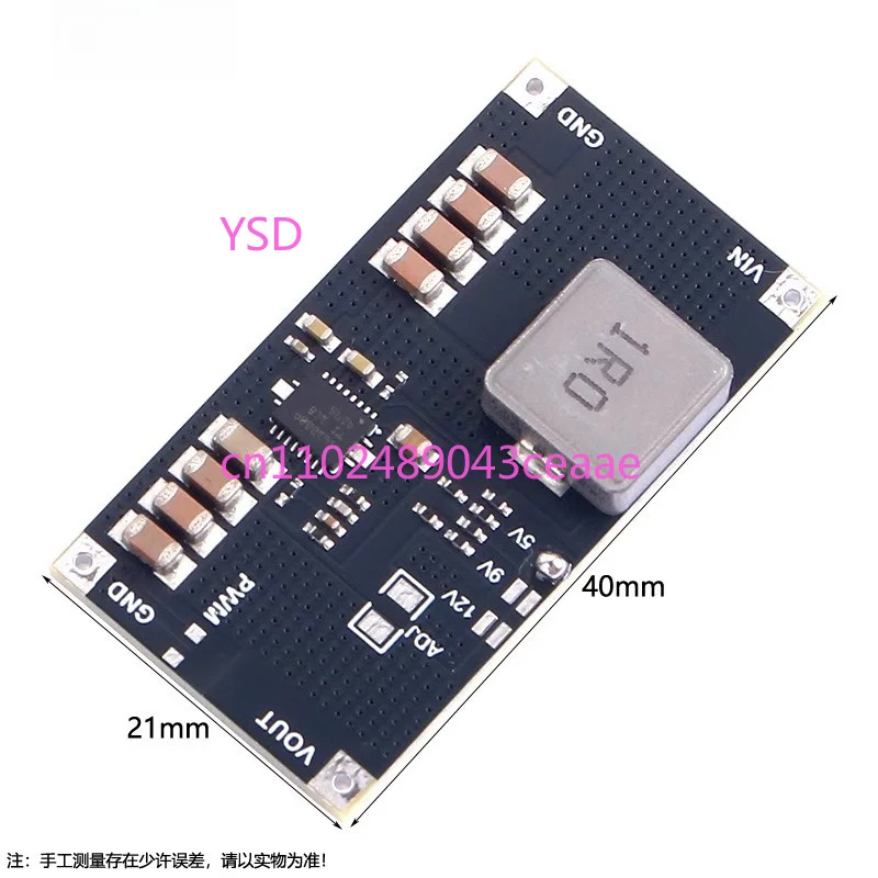 TPS61088 High Power Lithium Battery Boost Power Module 10A Current 3V to 12V5V9V Power Board DCDC
