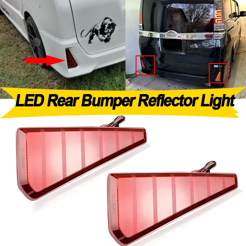 2 قطعة سيارة لتويوتا نوح فوكسي 80 سلسلة 2014 2015 2016 2017 2018 LED المصد الخلفي عاكس الفرامل ضوء مصباح الضباب الخلفي #3