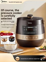 Midea Electric Pressure Cooker Household Multi-function Double Bile Pressure Intelligent 5L Large Capacity 6L Electric Cooker