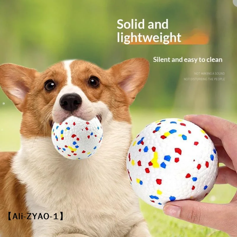 【O】1 Stück Quietschfreies Interaktives Welpenspielzeug Bissfester Solider Hundeball Hochelastisches E-TPU Haustier-Kaukugel-Spielzeug
