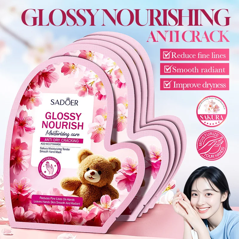 

5 пар масок для рук с экстрактом вишни, уход за кожей, питание, увлажнение, отбеливание, отшелушивание, удаление омертвевшей кожи, уход за руками.