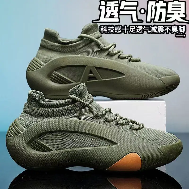 

New summer men's sports shoes, featuring breathable sock-like design, men's training shoes, casual and versatile sports shoes.