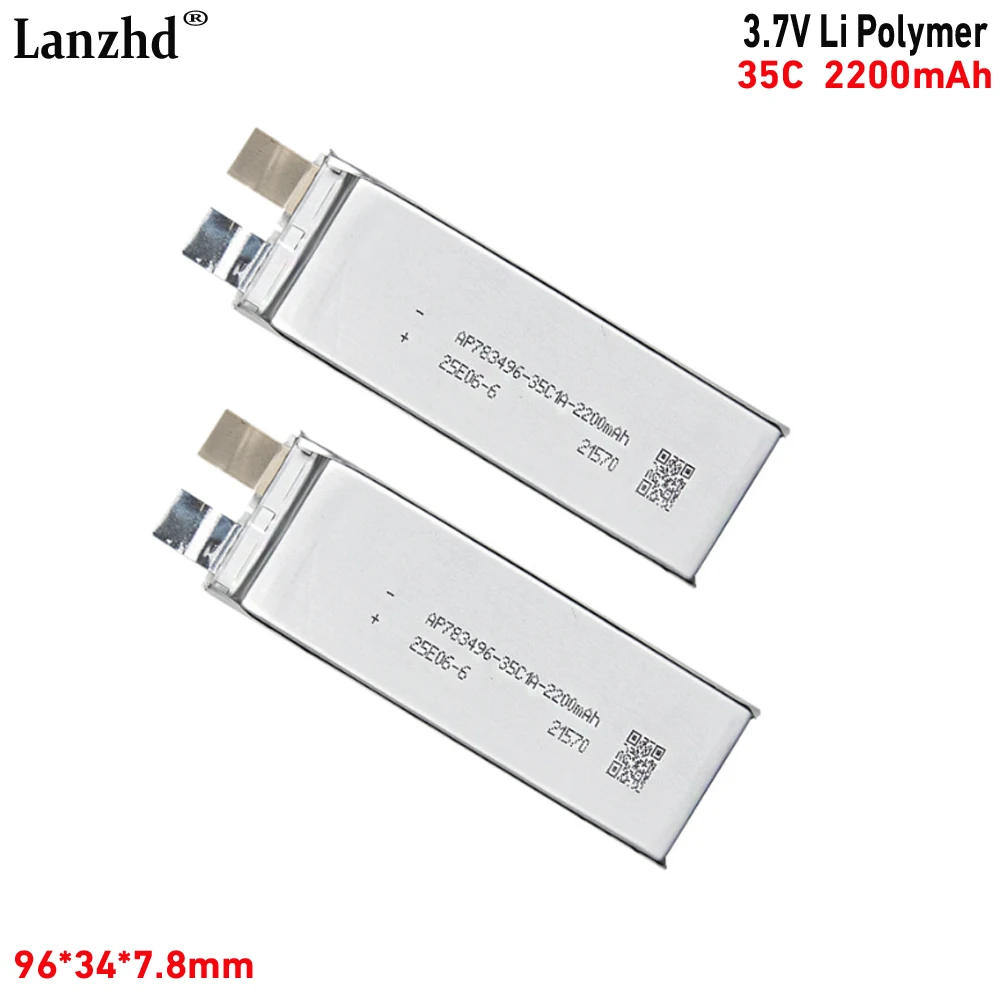 1-24PCS 3.7V 2200mah Li Po High Rate 35C Lithium Polymer Cell for Model Aircraft, Car Models and Unmanned Aerial Vehicles