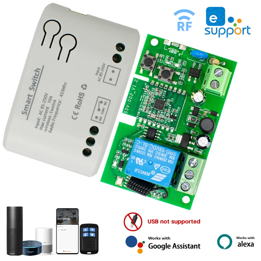 Smart Ewelink 1CH WIFI/RF Switch 12V 24V 220V AC DC For Home Appliance Control Module 10A Relay Work with Alexa Google Home