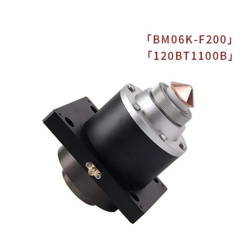 Raytools BM06K Laser Cutting Head Capacitive Sensor Nozzle Assembly 120BT1100B F150/F200 Touch Head TRA Ceramic Ring Connector