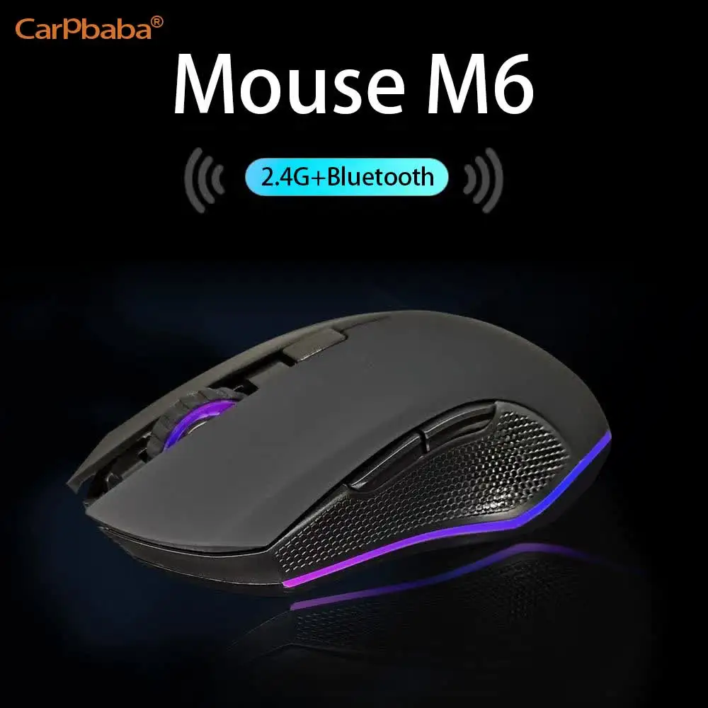 Carpbaba IM6 High-end Gaming Mouse Optical Professional With 7 Bright Colors LED Backlit 3200 DPI Ergonomics Design For PC