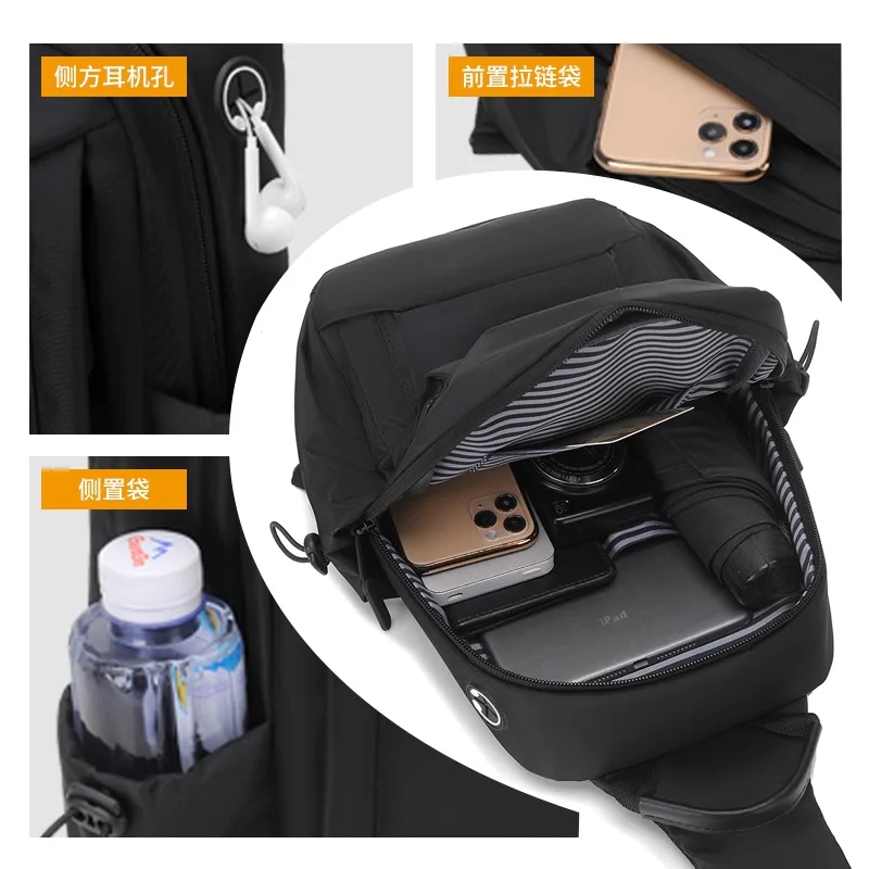 حقيبة صدر عصرية للرجال للسفر والنساء متعددة الوظائف وحقيبة كتف ذات سعة كبيرة للتنقل وحقيبة صدر خفيفة