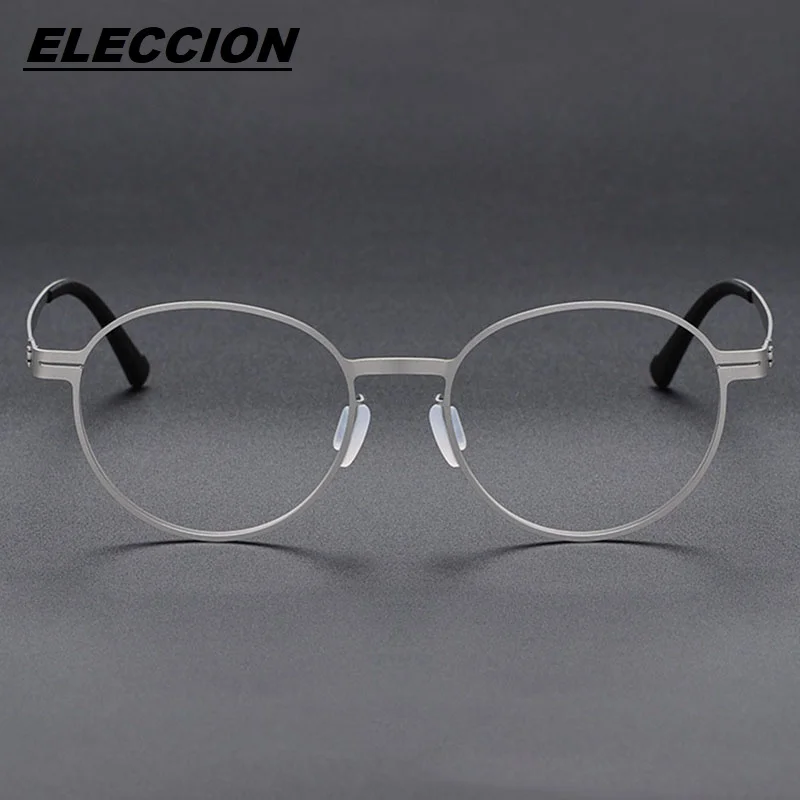 ELECCION Glasses Frame Women New Ultralight Titanium Round Screwless Eyewear Optical Myopia Prescription Eyeglass Frame Men