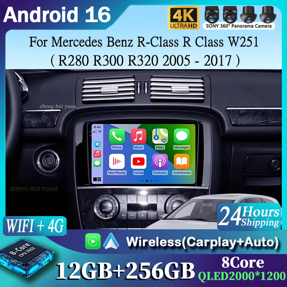 GPS 4G Android 16 CarPlay For Mercedes Benz R-Class R Class W251 R280 R300 R320 2005 - 2017 2K 12+256 Car Radio Multimedia Video