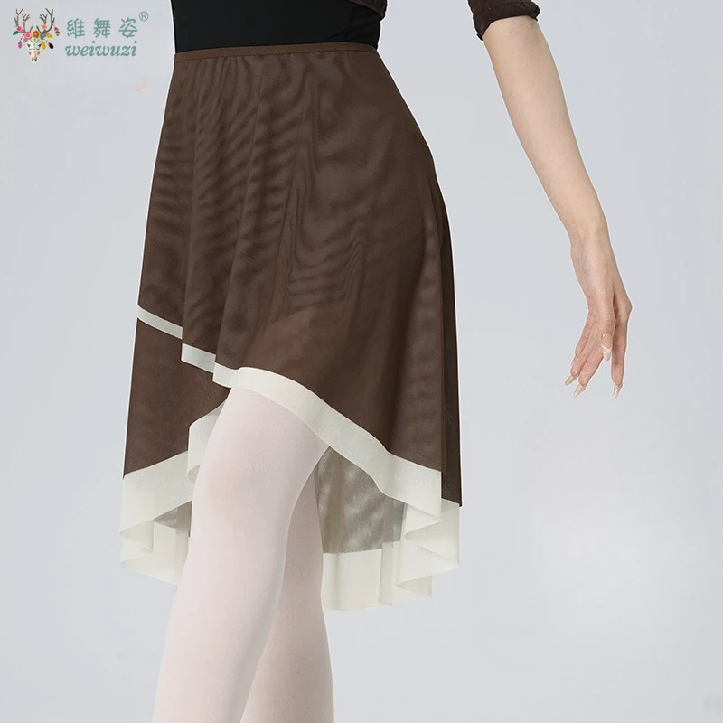 Woman Ballet Skirts Adult High Waist Lace-up Irregular Two Layers Dance Skirts Nylon Mesh Contrast Color Ballerina Training Wear