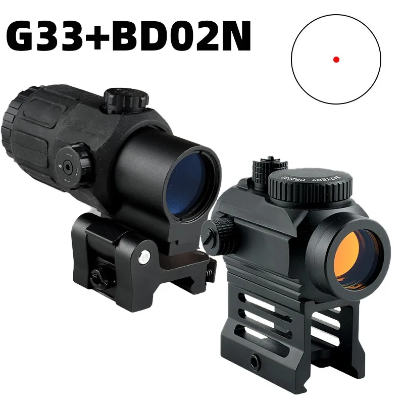 BD02N Red Dot Sight and G33 Tactical Combo Hologram Optics Scope Adjustable Reflex Compact RifleScope Shooting Hunting Accessory