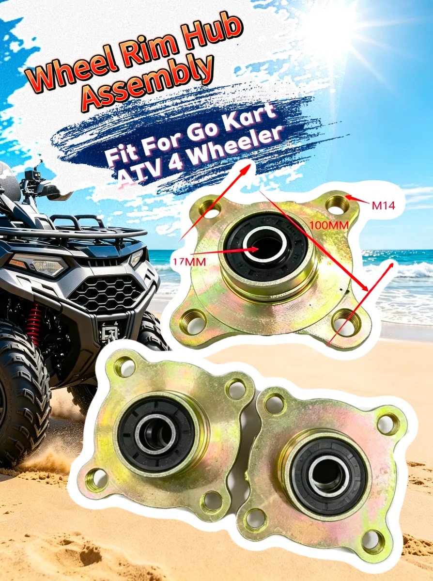 Wheel Rim Hub Assembly 4 Stud Brake Wheel Rim Front Disc Steel Alloy Wheel Rim Hub Fit For Go Kart ATV 4 Wheeler