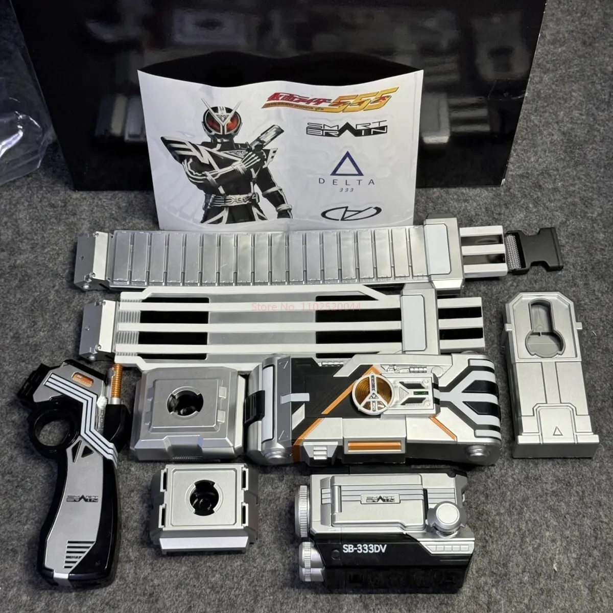 Brand New Domestic …