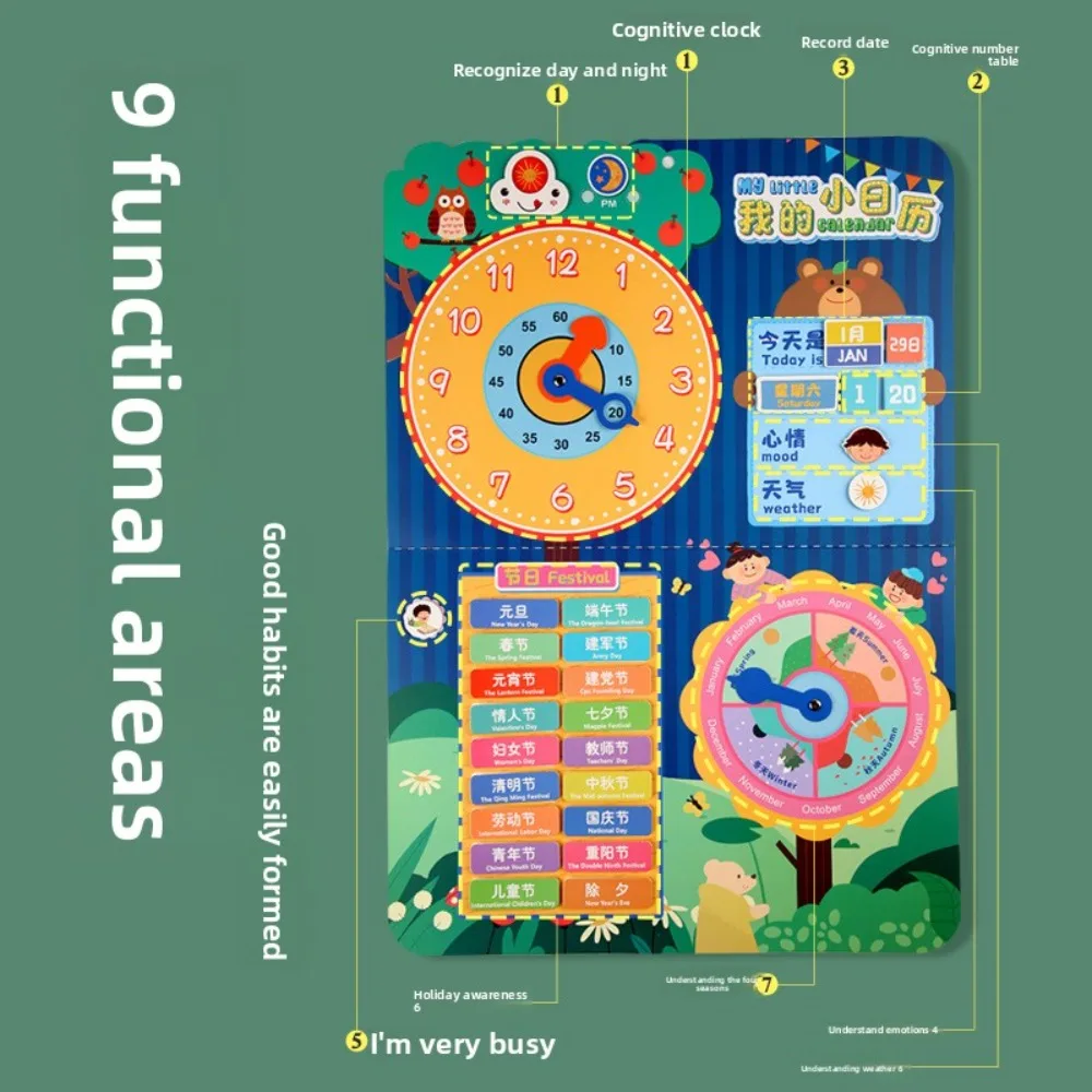 

New Kindergarten Calendar Weather Week Quiet Paste Book Baby Textbook Creative Early Education Material Package