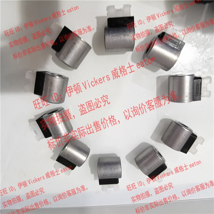 HYDAC Hedek, bobina de válvula solenoide 3109229   1.05 VCC 8,8Ω 3214337