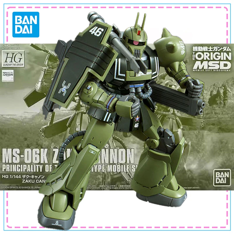 

Bandai Genuine HG 1/144 MS-06S Zaku Cannon Anime Action Figure Gundam Model Kit Collection Assembly Model Toys Christmas Gifts