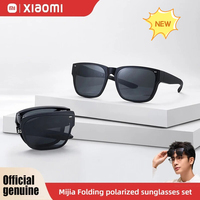 2025 New Mijia Xiaomi Folding Polarized Sunglasses Set Sunglasses Special Anti-ultraviolet for Myopia HD Nylon Polarized Lenses