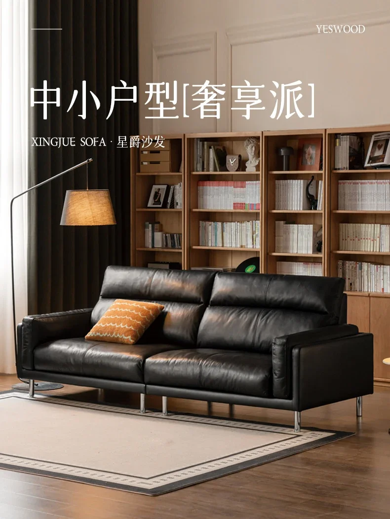 

Leather sofa living room Italian light luxury down sofa home high backrest