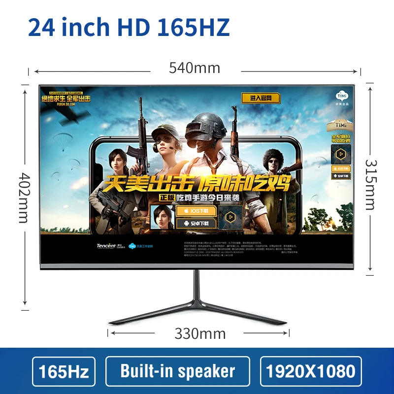 Imagem -02 - Polegada Anmite 165hz Monitor Lcd pc Ips Fhd Desktop Gaming Computador Tela Tablet Hdmi dp 1920*1080 Compatível Built-in Alto-falante 24