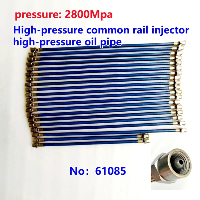 High pressure fuel pipe explosion-proof common rail hose made in Germany for diesel test bench