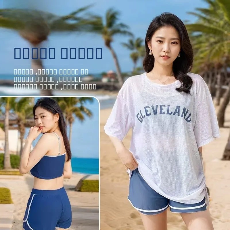 

2024 New Tee-Piece Student Swimsuit Women's plus Size Conservative Slimming Separate Bikini for Swimming And Hot Spring Soa...